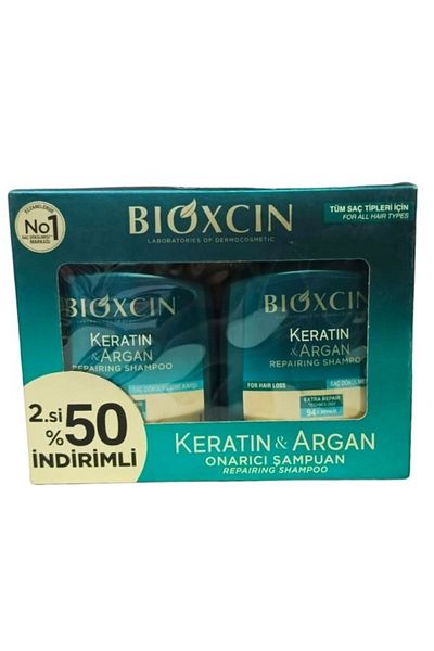 Bioxcin Keratin & Argan Repair Shampoo 300 ml - Advantage Set of 2 for Damaged and Damaged Hair