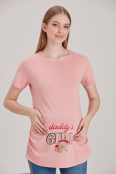 Işşıl Κοντομάνικο μπλουζάκι 4477-Daddy's Daughter Viscose Maternity