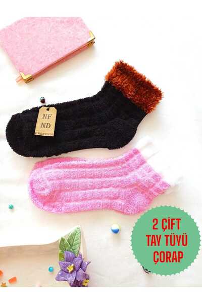 ENEFENDİ 2 PERECHI DE Ciorapi de Crăciun cu pene de păsări, cu design în relief, parfumate, cadou de Crăciun, roz, negru, 36-40