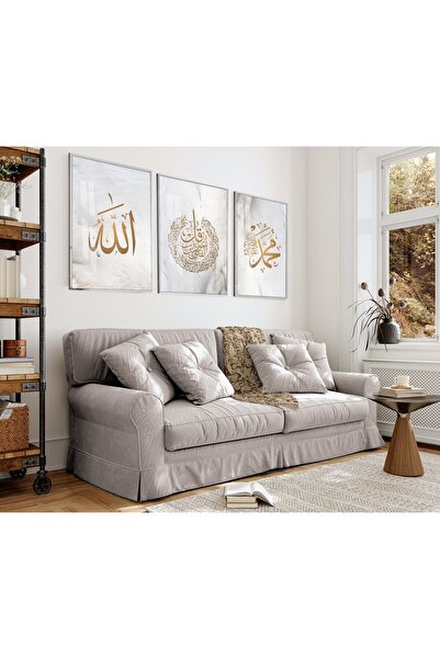 Harika bir ev Hari̇kabi̇rev | White-Gold Allah-Felak-Muhammed Islamic Combine...