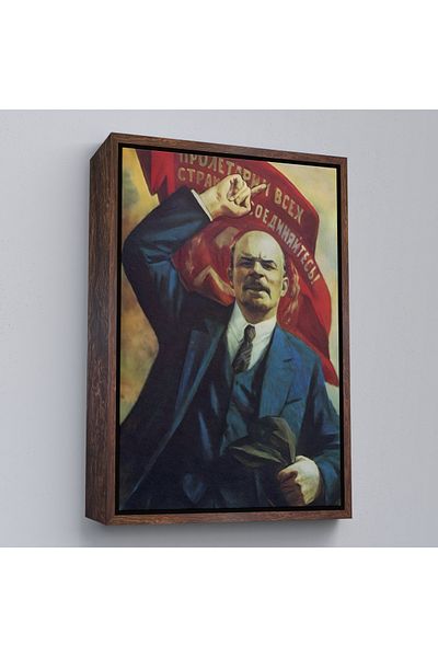 Harita Sepeti Декоративна стенна картина „Владимир Илич Ленин“ с кафява рамка