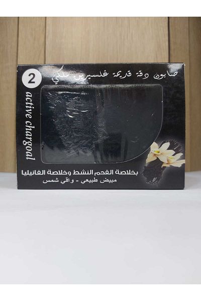 DAKKA KADİMA Royal Glycerin Soap - Activated Charcoal and Vanilla Extract
