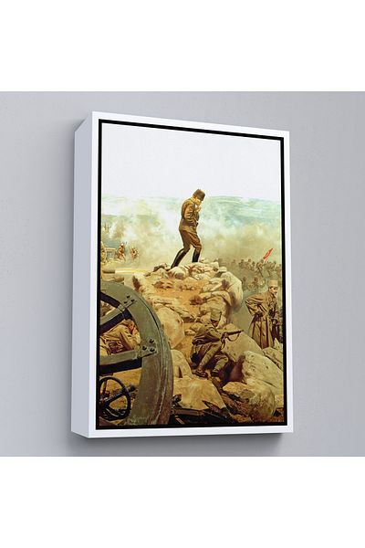 Harita Sepeti Πίνακας τοίχου Ataturk και Great Raid με λευκό πλαίσιο