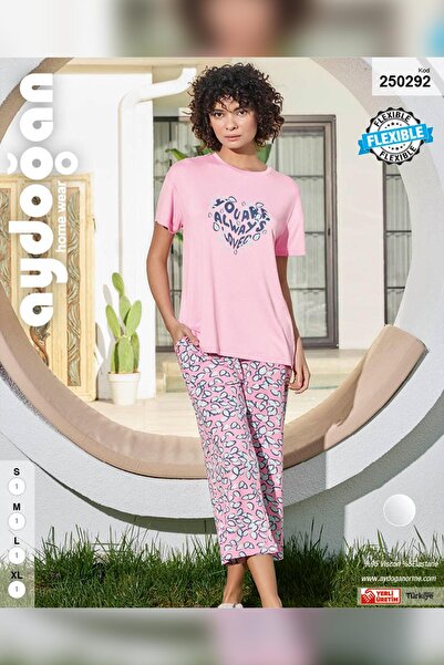 Aydoğan Γυναικείο σετ Azer YOU ARE ALWAYS από βισκόζη χτενισμένο βαμβάκι ροζ κάπρι 0292