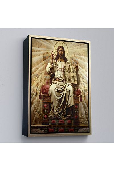 Harita Sepeti Tablou Hz Isus cu cadru auriu, Lungi viata Christ the King