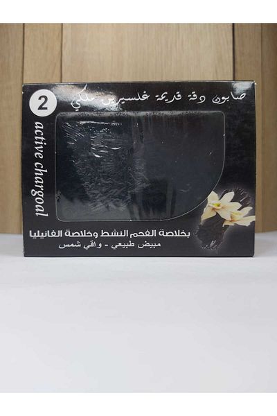 DAKKA KADİMA Royal Glycerin Soap - Activated Charcoal and Vanilla Extract