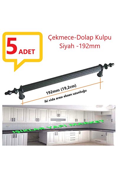 ece life Metal-kulp-mutfak Dolabı Ve Çekmece Kulpu 192mm(19,2CM)-parlak Siyah...