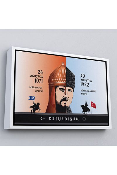 Harita Sepeti Tablou Ataturk cu cadru alb 30 august Tablou decorativ pe pânză tematică Ziua Victoriei