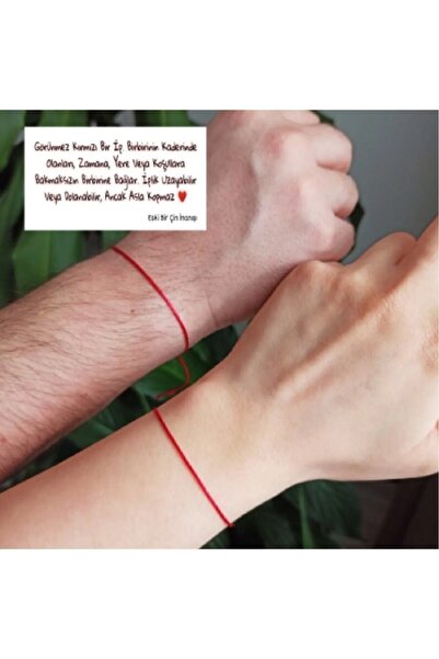BAE ATOLYE Red String Kırmızı Ip Çift Bileklik.