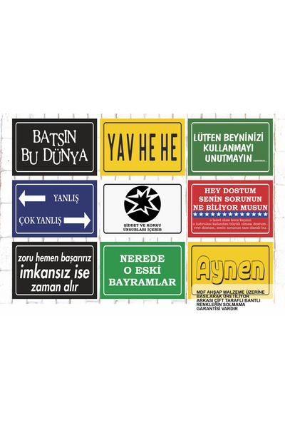 Hayat Poster Set de 9 bucăți de pictură din lemn cu scris mixt este această lume amuzantă cu citate umoristice cu inscripții de perete