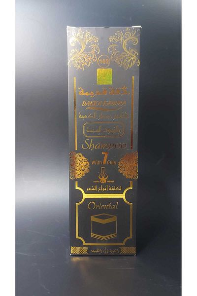DAKKA KADİMA Shampun for All Hair Types with Kaaba Smell and Seven Oils
