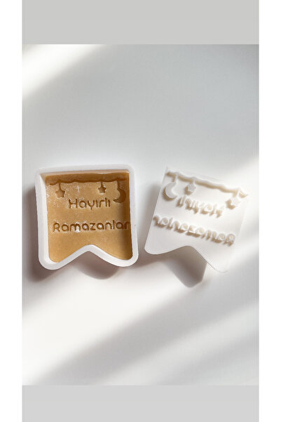 Neşvü Nema Hayırlı Ramazanlar Kurabiye Kalıbı