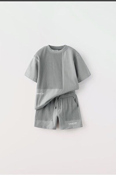 Magu Boy's Urban Trip Seersucker Block Patterned Cotton Set
