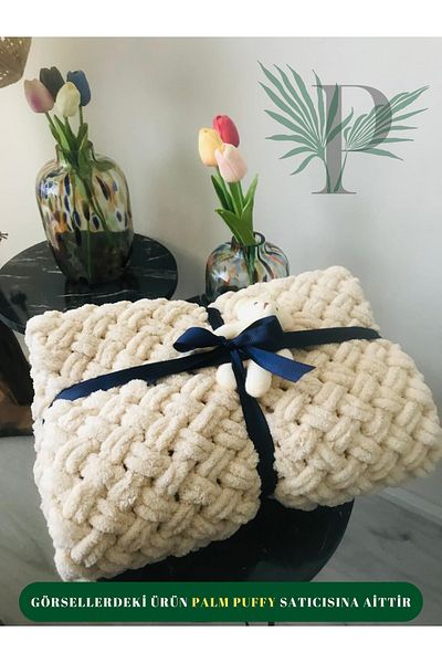 Alize Beige Baby Blanket with Palm Puffy Straw Knitted