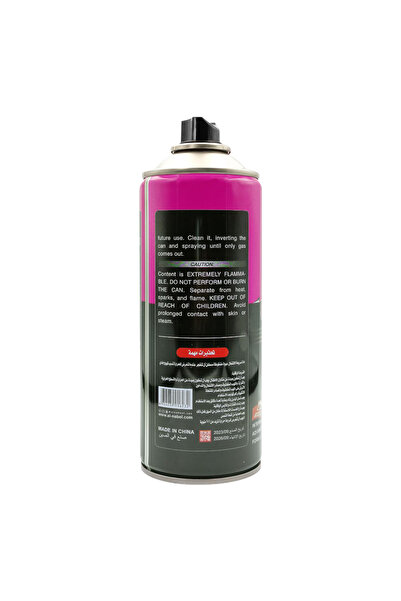 NBL Spray Paint Lacquer 400ml - Multi-Surface, Quick Dry, High Gloss for Wood, Metal, Car, Furniture