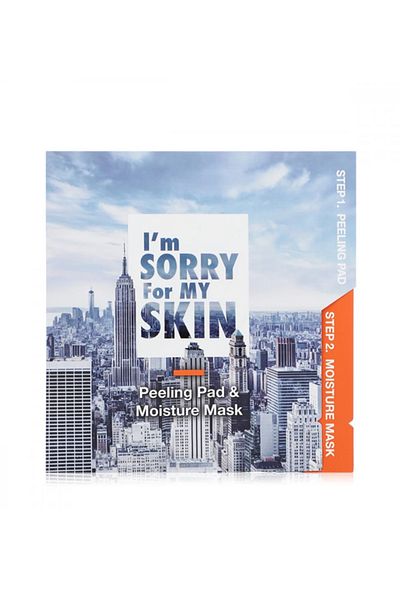 I'm Sorry For My Skin I'm Sorry for My Skin Aloe Vera Moisturizing Clay Mask