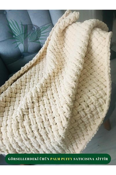 Alize Beige Baby Blanket with Palm Puffy Straw Knitted
