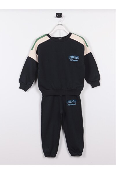 Magu Unisex Children's Winter Chons Slogan Cotton Sweatshirt Tracksuit Top and Bottom Set