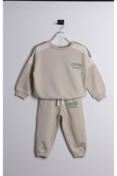 Magu Winter Unisex Kids Sweatshirt and Tracksuit Set - Chons Slogan, Cotton