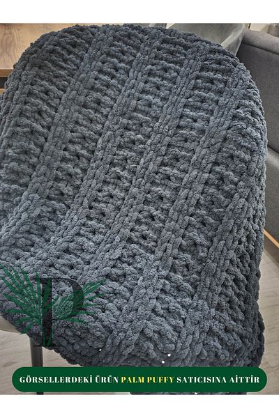 Alize Palm Puffy Baby Blanket Baby Blanket
