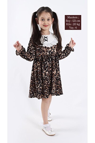 aden kids леопардова рокля за момиче