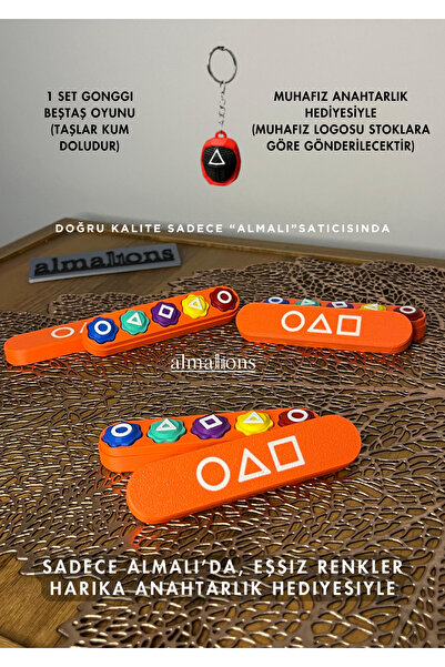 almalions لعبة Gonggi - 5 أحجار - حبار - برتقالي - عناصر هدايا خاصة في صندوق