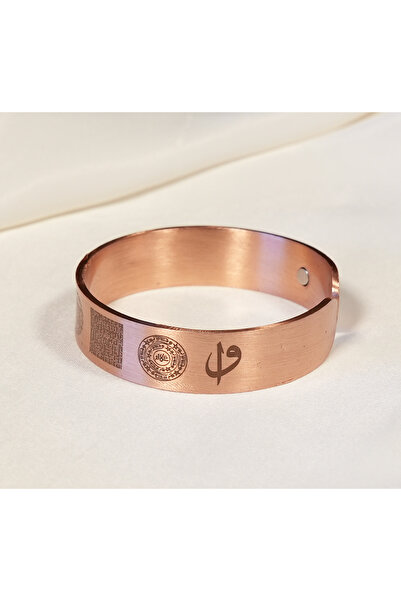 momqi النصوص المقدسة سوار النحاس الحقيقي المغناطيس الخاص