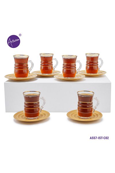 ARTIVIRA AS57-ARTIVIRA-طقم تقديم 20 قطعة للشاي والقهوة