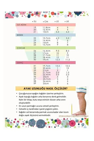 Vicco V1096509 First Step Gray Baby Slippers Shoes