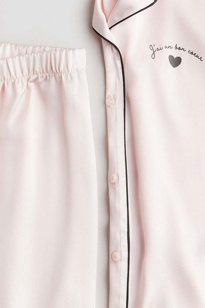 H&M بيجاما ساتان