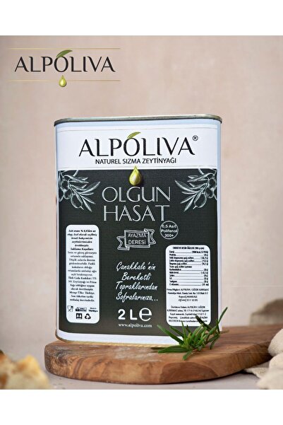 Olgun hasat naturel sızma zeytinyağı 2 litre | Ayazma Deresi bahçemizden | Alpoliava
