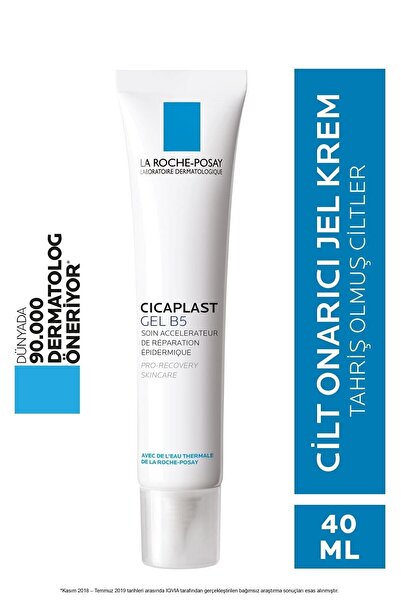 La Roche Posay Posay Cicaplast Gel B5 40 Ml