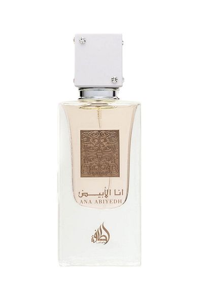 lattafa عطر لطافة أنا الأبيض 60مل