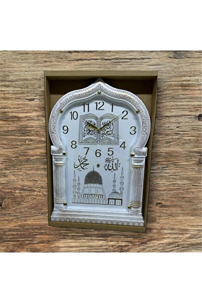 Generic White and gold wall clock in the shape of a mosque