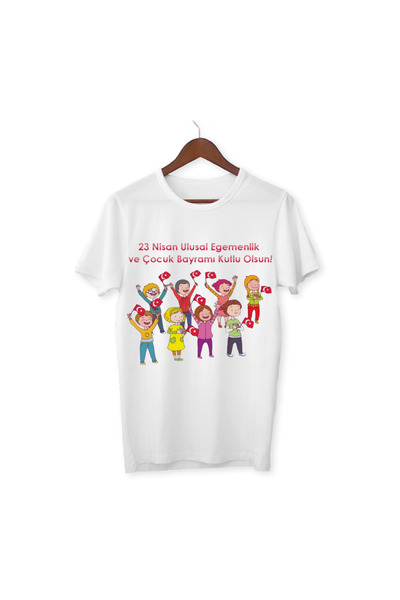 ALPŞAN TİCARET 23 aprilie Tricou imprimat Ziua Copilului Tricou pentru copii ...