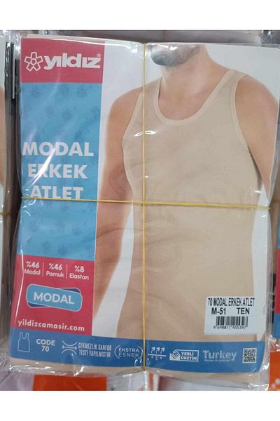 YILDIZ Ανδρικός άθλητας Star Modal Lycra Strap 70/74 - 6 τεμάχια