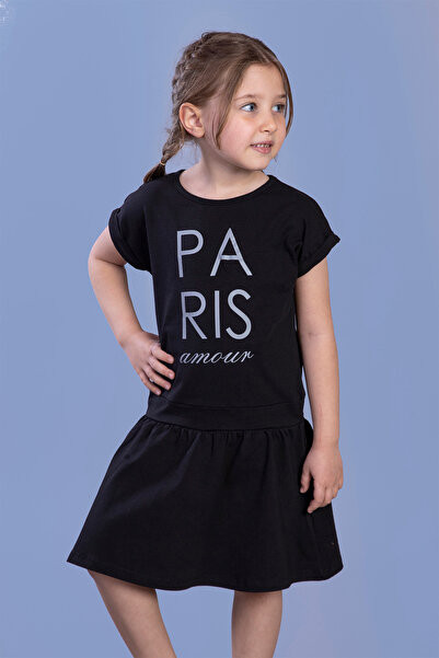 Toontoy Отразяваща рокля с принт за момичета