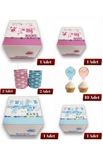 Big Party Gender Fold Box and Sailor Lantern Set