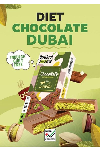 OptiTect Choconafa With Pistachio, 100 Gm, 8.5% PROTEIN, Suitable For Vegetarians