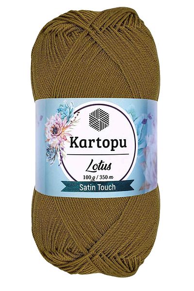 Kartopu Oil Green Lotus Bikini Bustier - 1 Piece, Knit Lanyard, Model K484