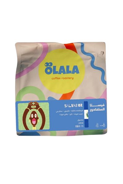 Olalaa O Lala El Salvador Fiesta Coffee Beans 250 g