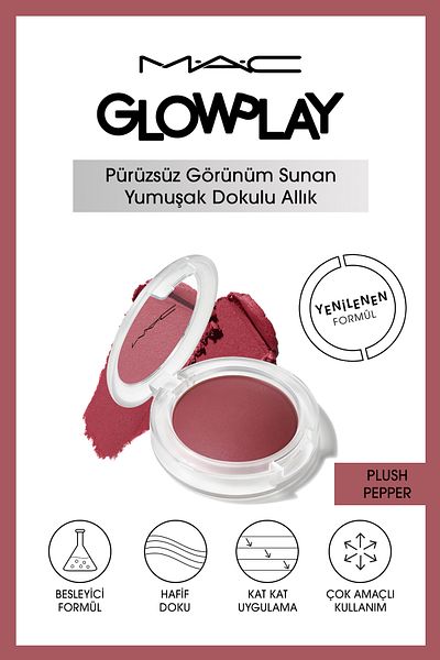 M.A.C Glow Play Soft Textured Plush Pepper - Ply Applicable Blush 7.3 g