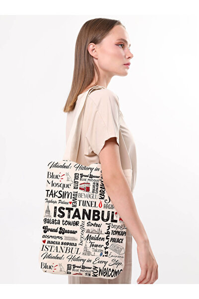 Çınar Bez Çanta Сумка через плече - кремовий - Сикомора