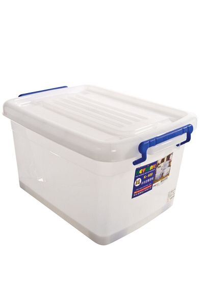 Keyway Premium Quality Plastic Wheeled Storage Box with Tight Lid 25 Liter