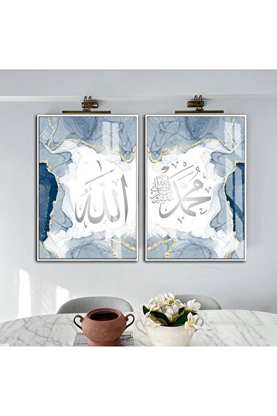 Harika bir ev HARİKABİREV | COMBINAȚIE ALBASTRU-ATELTĂ AURIE ALLAH(C.C) HZ.MU...