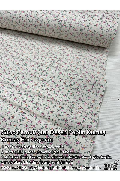 Renk Tekstil Τραγανό Floral 100% βαμβακερό ύφασμα ποπλίνα