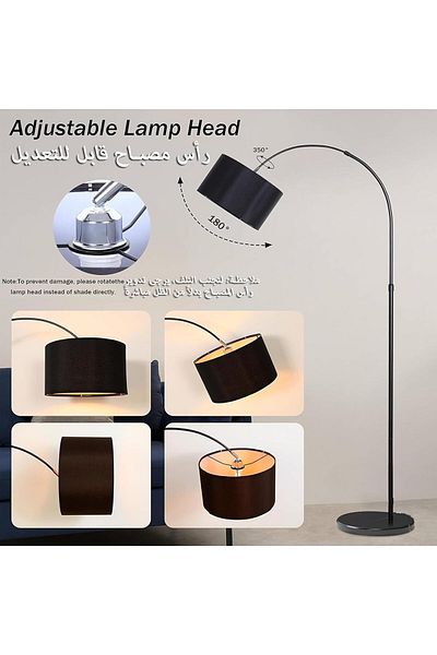 COOYA Arc Floor Lamp with Remote Control, Stepless Dimmable 12W LED Bulb Included, Living Room Bedroom