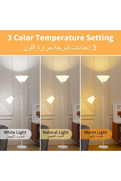 COOYA LED Floor Lamp, with Adjustable Reading Light, Long Standing Light for Living Room, Bedroom, Office