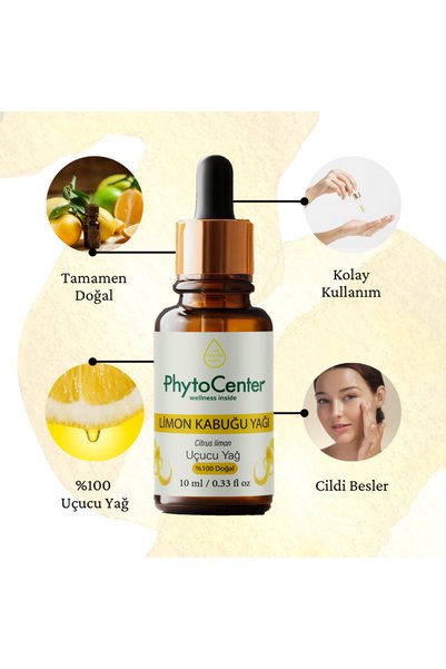 PHYTOCENTER زيت قشر الليمون العطري 10 مل