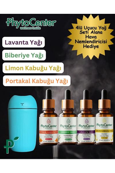PHYTOCENTER زيت الروزماري العطري